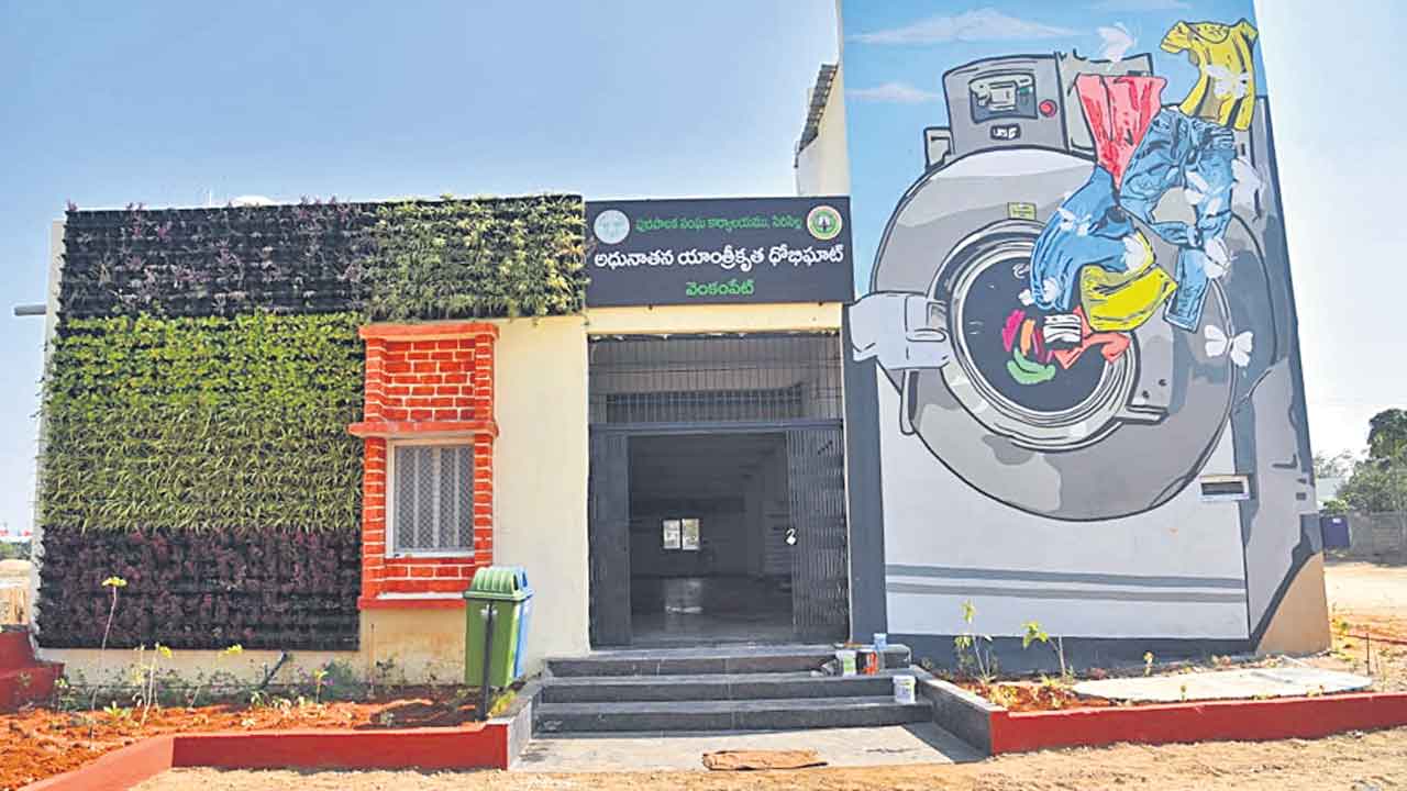 ధోబీ ఘాట్లకు 282 కోట్లు