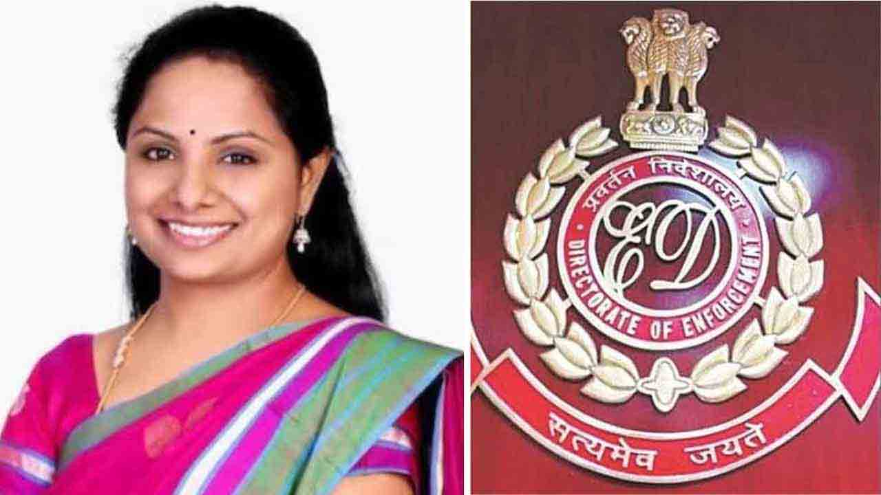 MLC Kavitha | నేడు ఈడీ విచారణకు ఎమ్మెల్సీ కవిత
