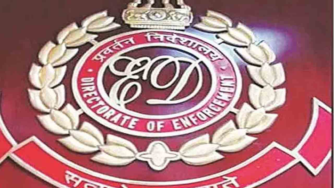 జాతీయవాదం ఎత్తుకున్నందుకే..