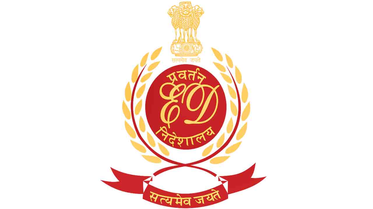 ముమ్మాటికీ రాజకీయ కుట్రే..