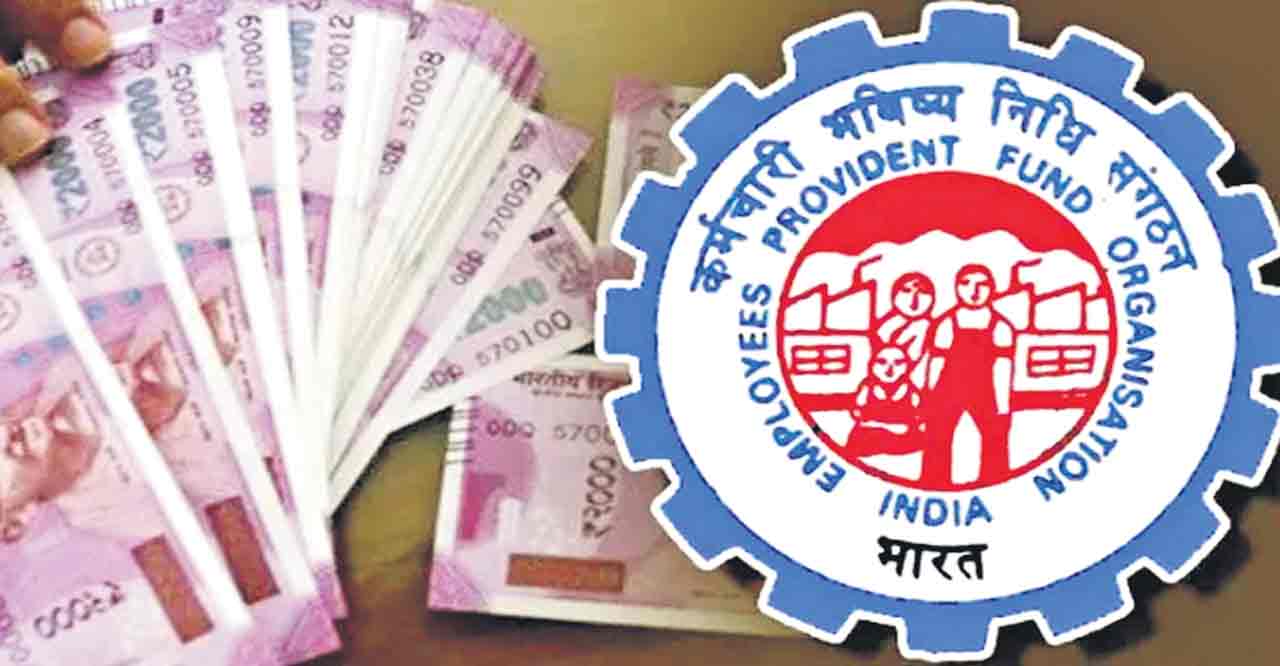 EPFO | 2014 సెప్టెంబర్‌కు ముందు రిటైరీలకు షాక్‌.. అధిక పెన్షన్‌కు అనర్హులయ్యే అవకాశం