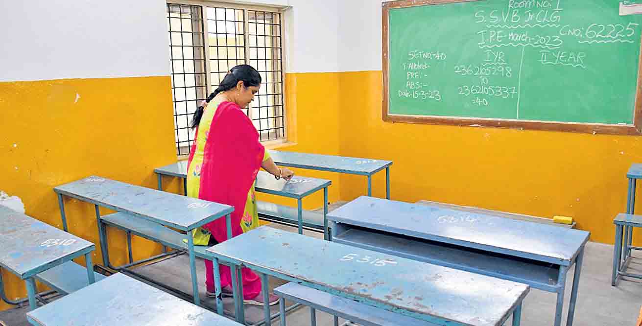 నేటి నుంచి ఇంటర్‌ పరీక్షలు