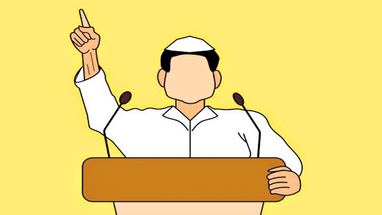 కాలం చెల్లిన నాయకులు