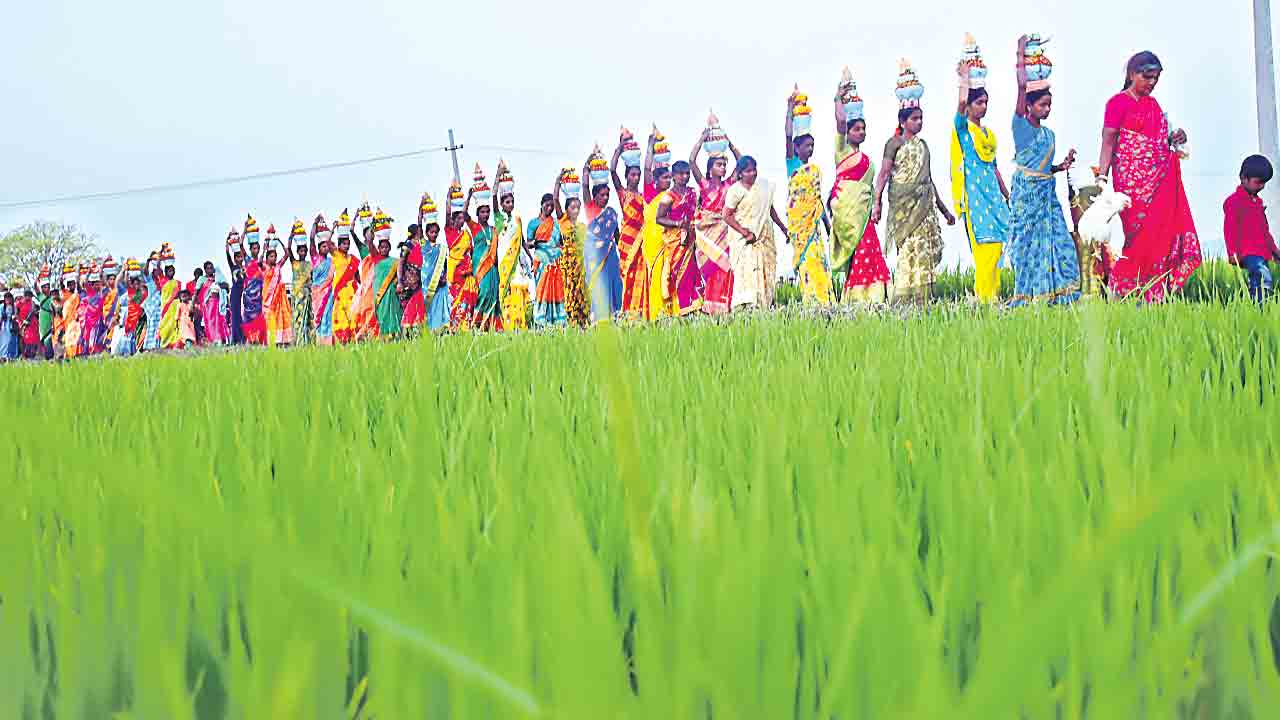 బోనమో ఈదమ్మ..