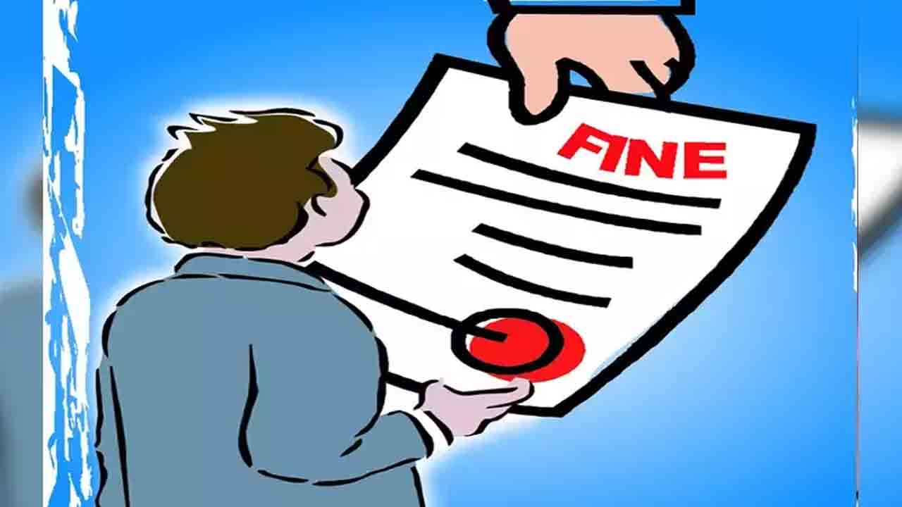 ఇన్సూరెన్స్‌ కంపెనీకి 50 వేల జరిమానా