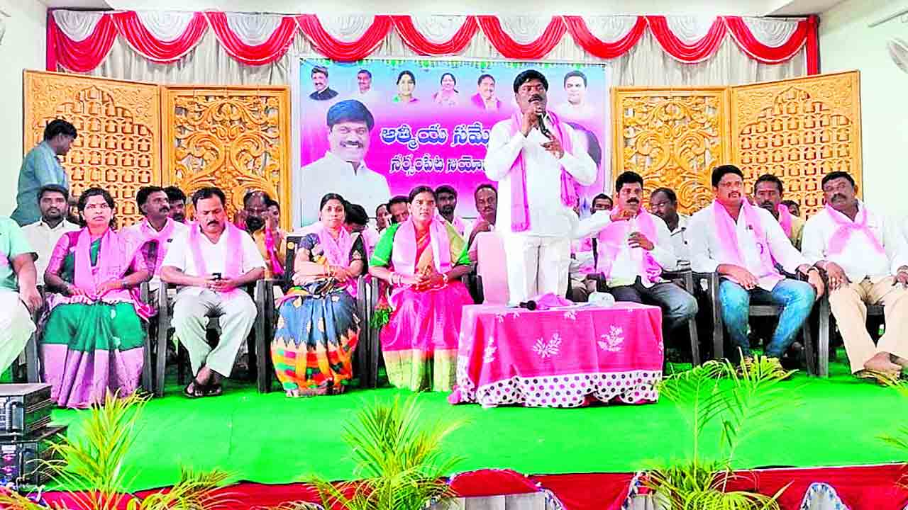 పార్టీ బలోపేతమే లక్ష్యం