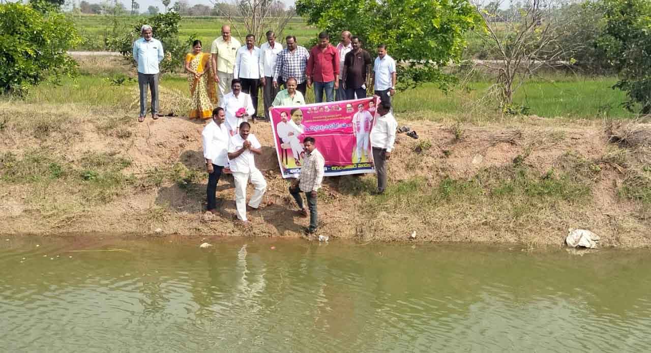 కాళేశ్వర జలాభిషేకం