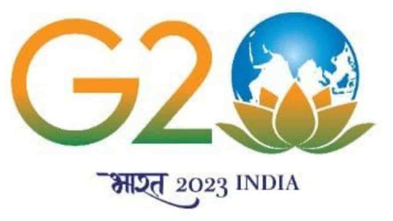 హైదరాబాద్‌లో ప్రతిష్ఠాత్మక జీ 20 సదస్సు