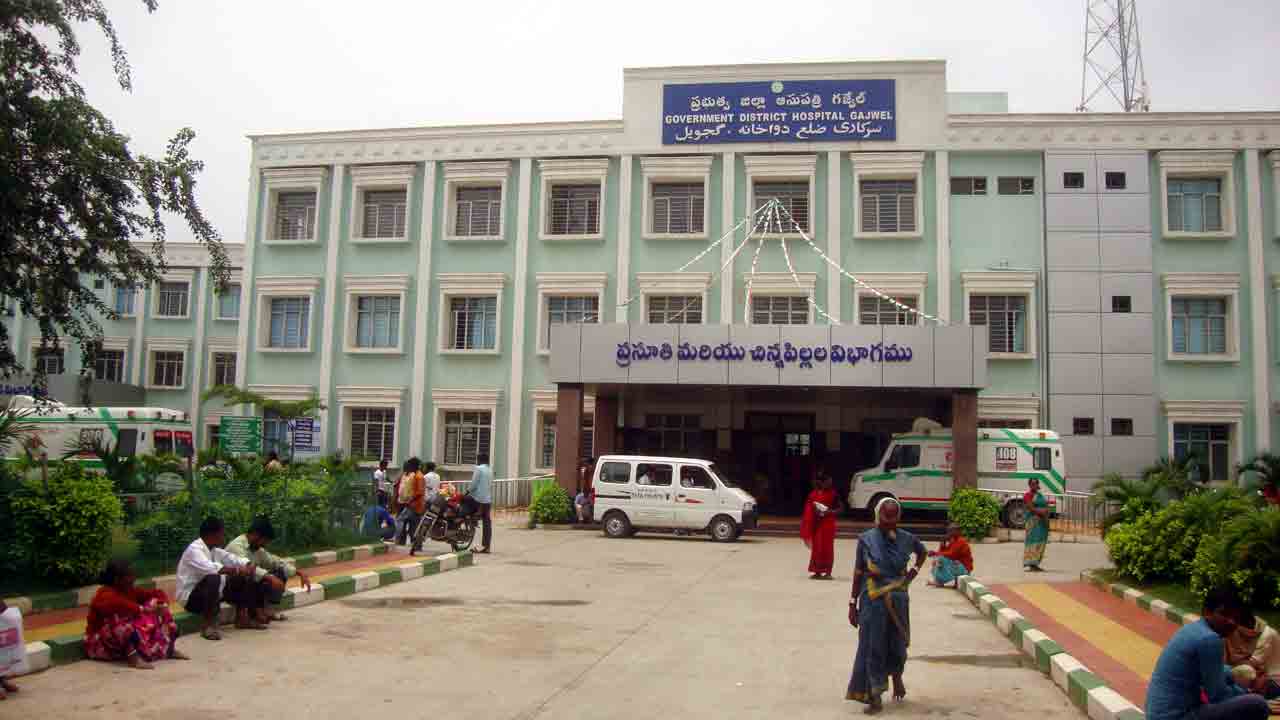 Gajwel Hospital