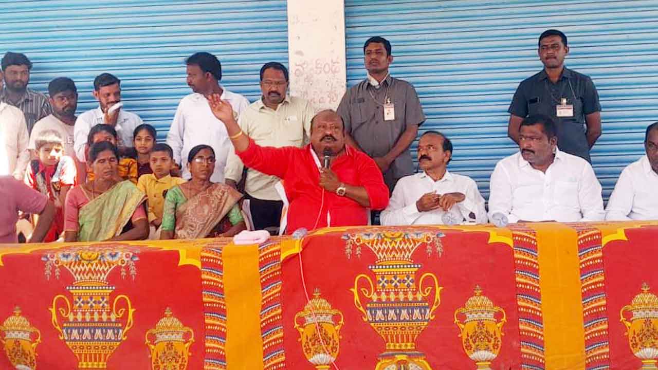 ఎందుకింత కండ్లమంట?