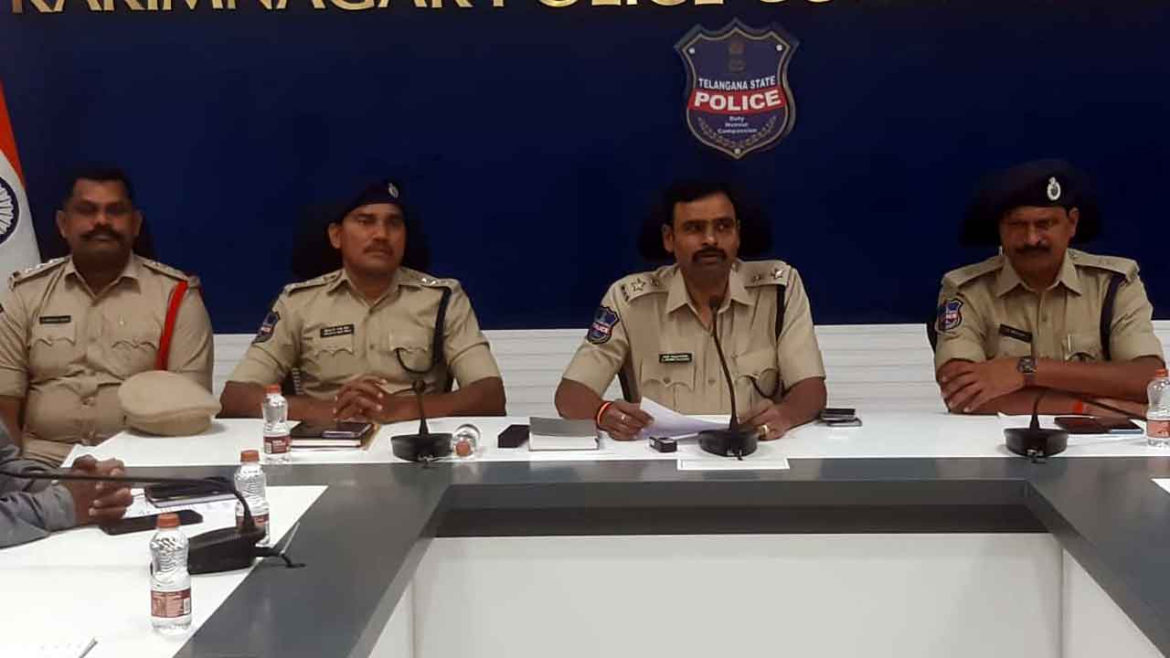 గంజాయి నిందితుడి అరెస్టు