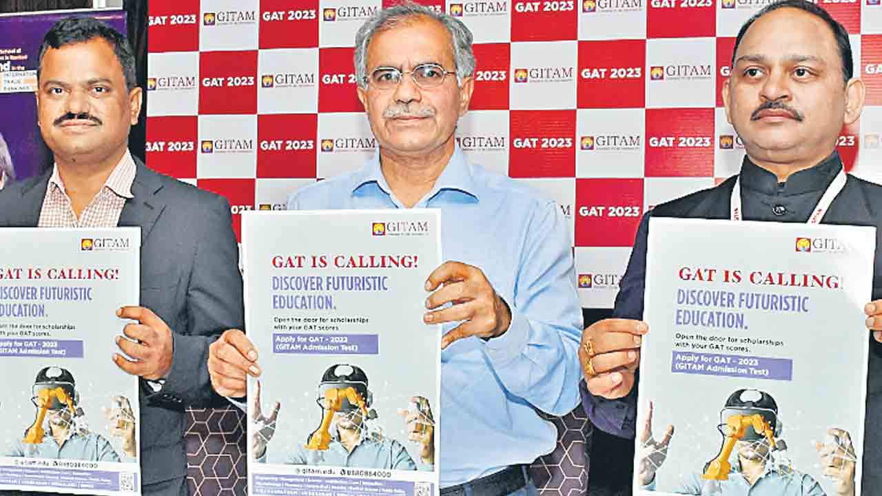 గీతంలో ప్రవేశాలకు దరఖాస్తుల ఆహ్వానం