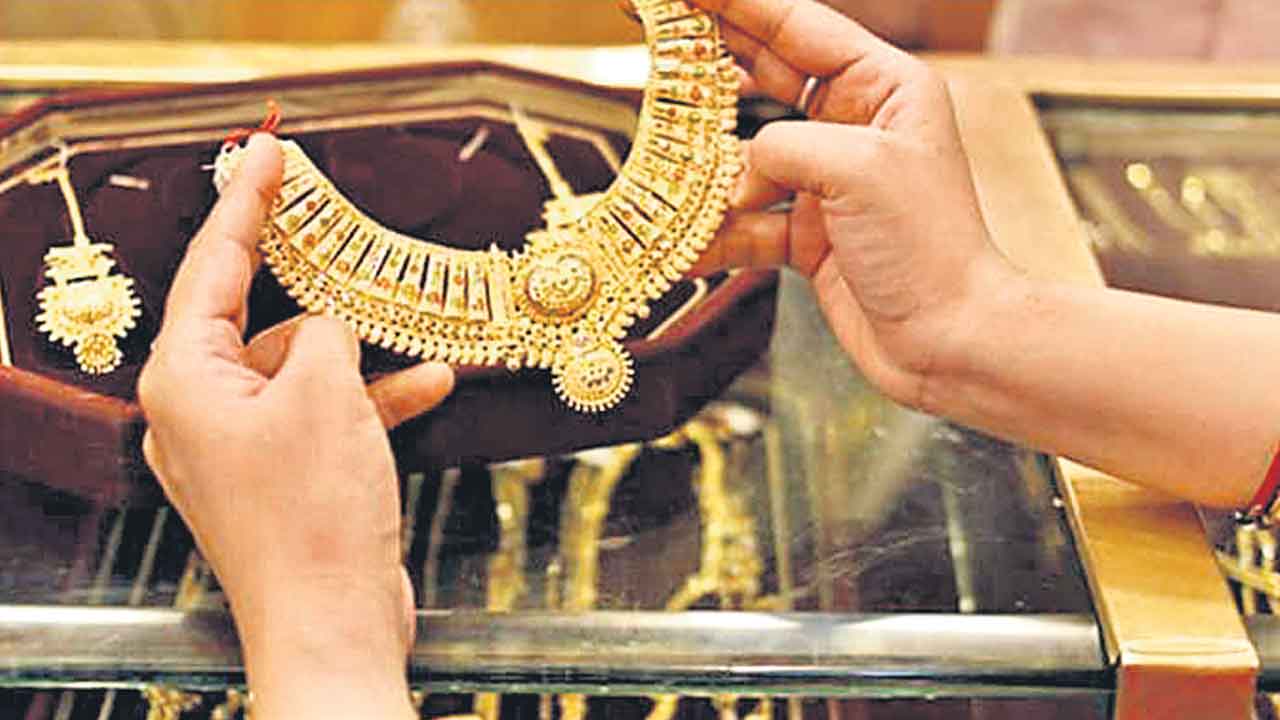 రూ.59 వేలపైకి పుత్తడి