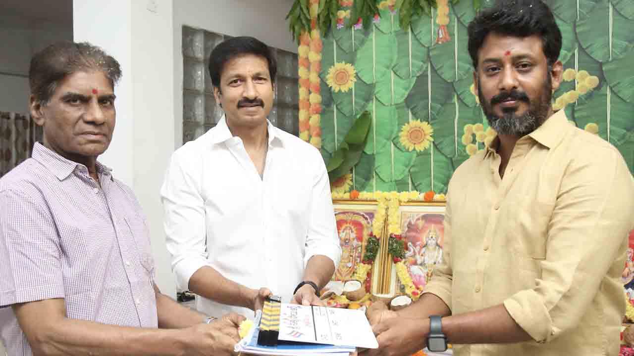 Gopichand | ముహూర్తం కుదిరింది