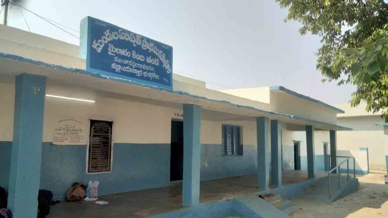 సకల సౌలత్‌ల సర్కారు బడి