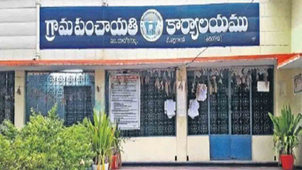 Telangana | 47 ఉత్తమ పంచాయతీలకు అవార్డులు.. 31న హైదరాబాద్లో అవార్డుల ప్రదానం
