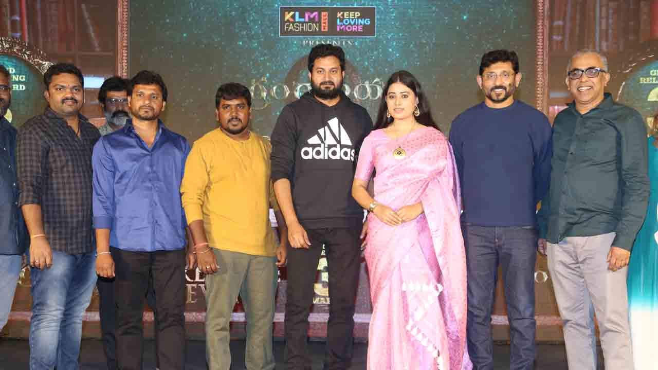 Grandhalayam movie |  కల ఆధారంగా కథ