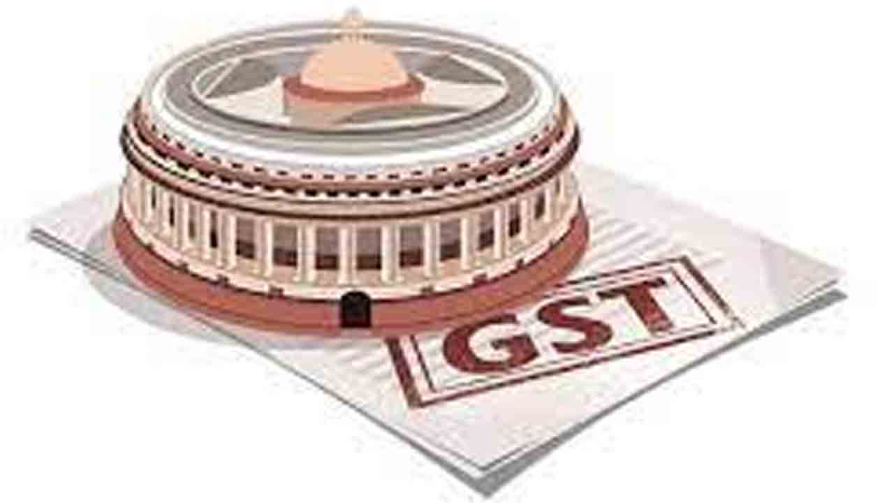 నకిలీ బిల్లులతో కోట్ల పన్ను ఎగవేత