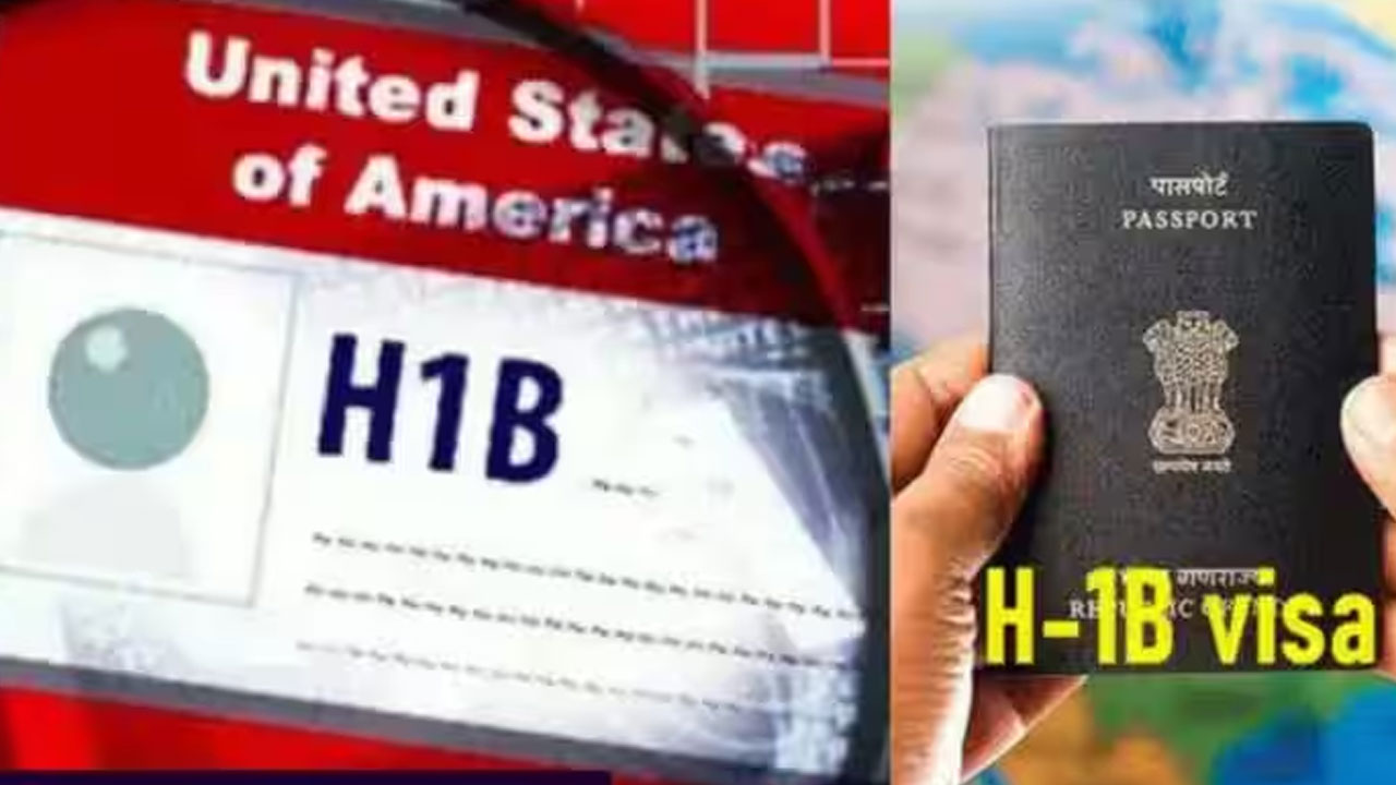 H-1B Visa: హెచ్‌-1బీ వీసా జీవిత భాగ‌స్వాముల‌కు గుడ్‌న్యూస్ చెప్పిన అమెరికా