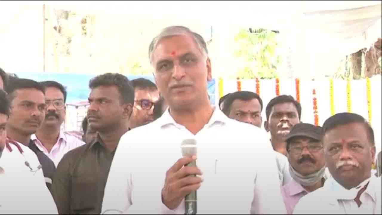 Harish Rao | మాతాశిశు మ‌ర‌ణాల‌ను త‌గ్గించేందుకే ఎంసీహెచ్ సూప‌ర్ స్పెషాలిటీ హాస్పిట‌ల్స్ :  మంత్రి హ‌రీశ్‌రావు