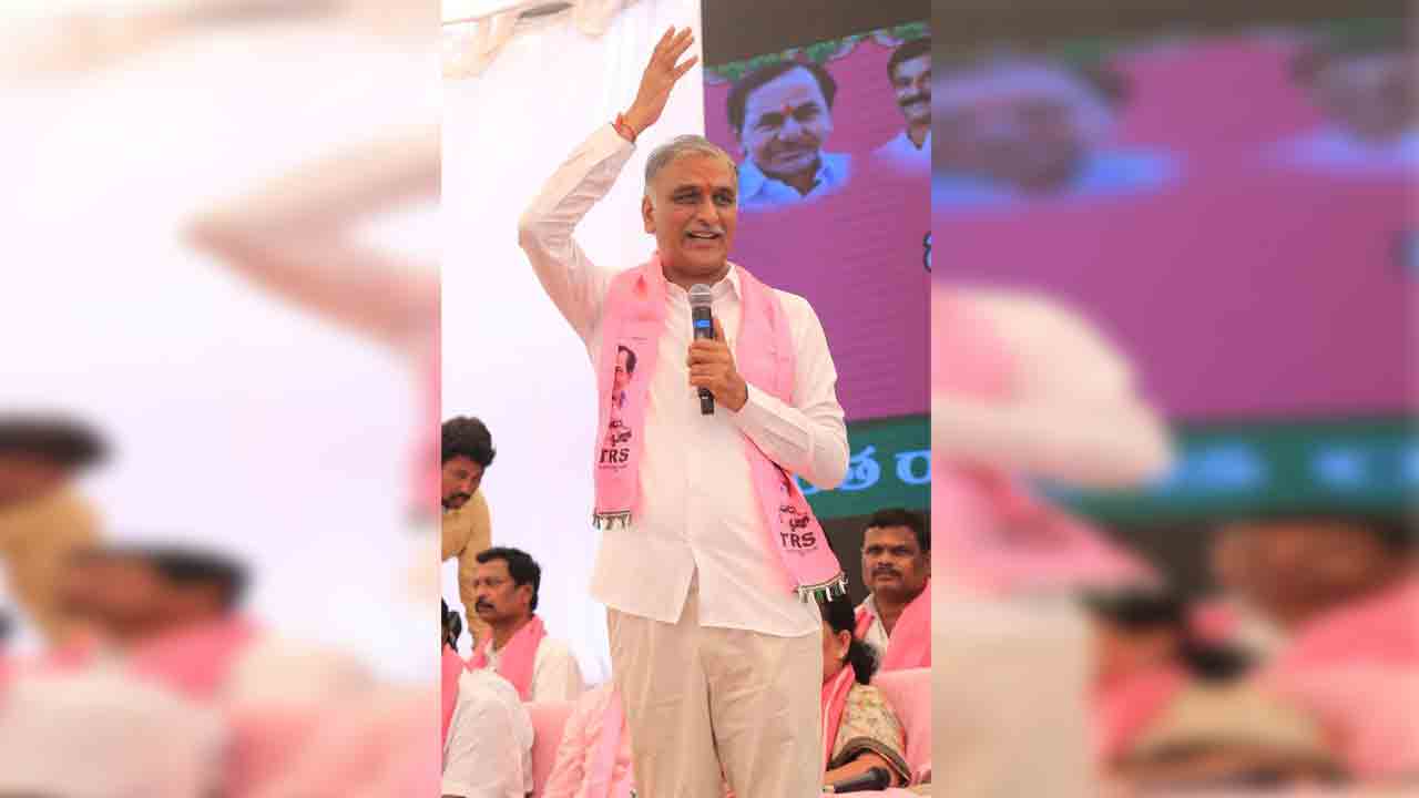 BRS Party | పార్టీ క‌న్న‌త‌ల్లి లాంటిది.. కాపాడుకునే బాధ్య‌త మ‌నంద‌రిది : మంత్రి హ‌రీశ్‌రావు