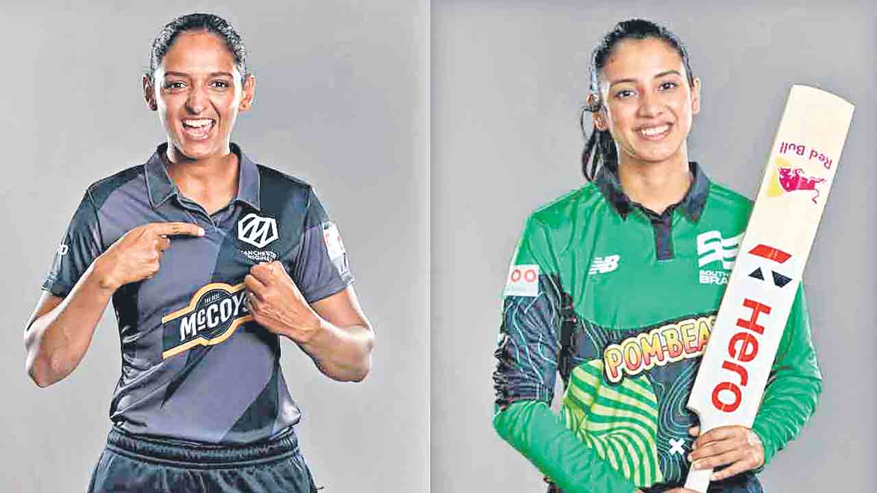 హండ్రెడ్‌ టోర్నీలో హర్మన్‌ప్రీత్‌, మందన