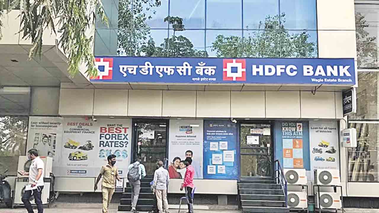 HDFC Bank Data Breach | షాకింగ్‌ న్యూస్‌.. డార్క్‌ వెబ్‌లో హెచ్‌డీఎఫ్‌సీ బ్యాంక్‌ వినియోగదారుల డేటా లీక్‌?