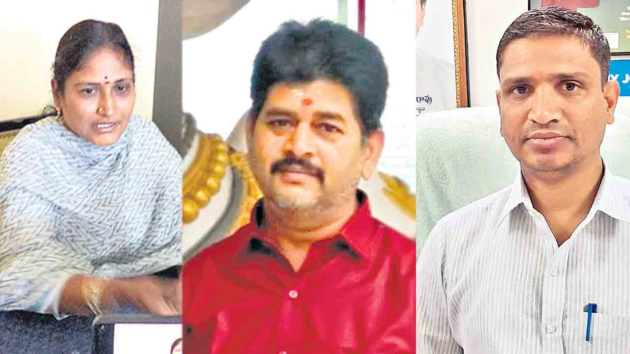 ఏసీబీ వలలో ముగ్గురు ఉద్యోగులు