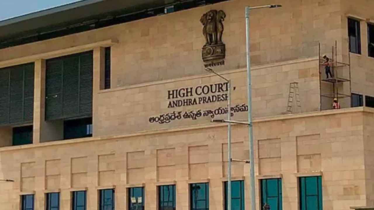 విభజన చట్టం ప్రకారమే ఏపీ హైకోర్టు ఏర్పాటు