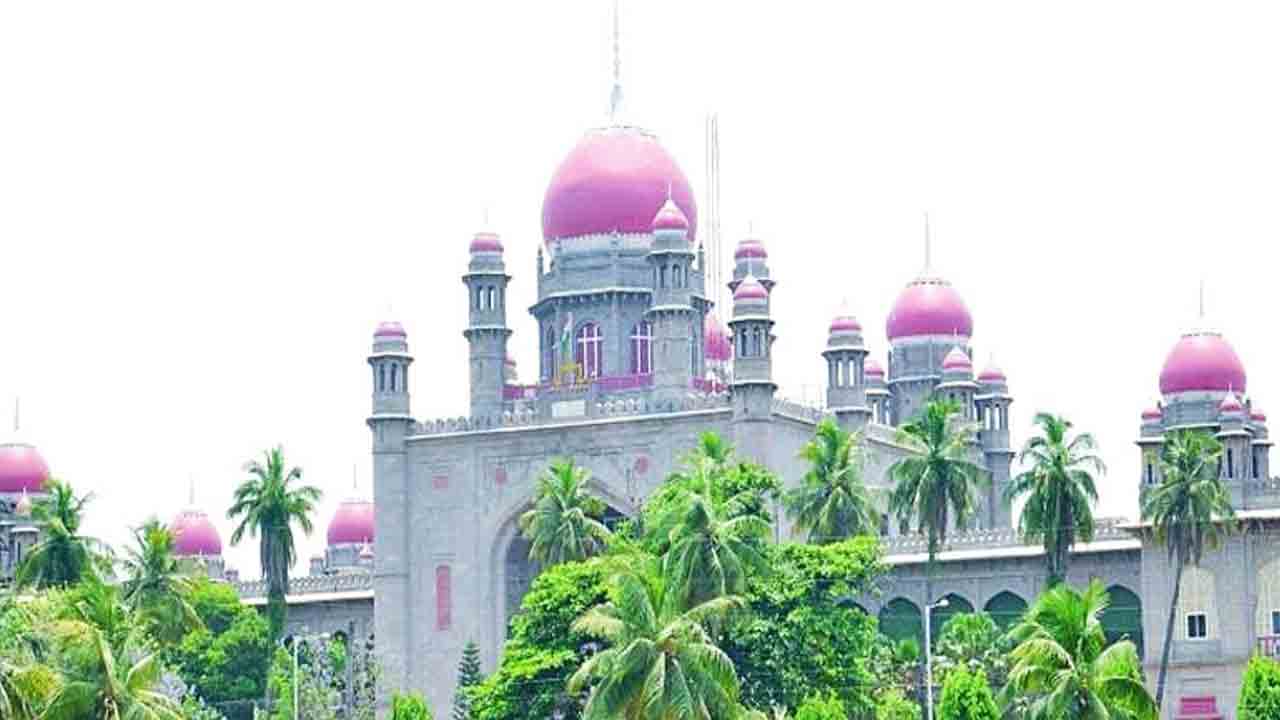 బీజేపీకి హైకోర్టులో చుక్కెదురు