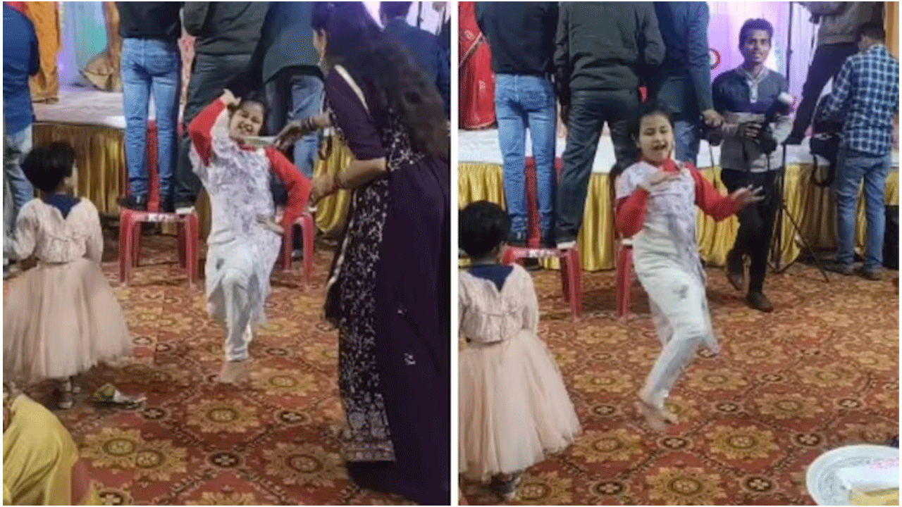 Viral Video | పెండ్లి వేడుక‌లో డ్యాన్స్ పెర్ఫామెన్స్‌తో ఆక‌ట్టుకున్న చిన్నారి