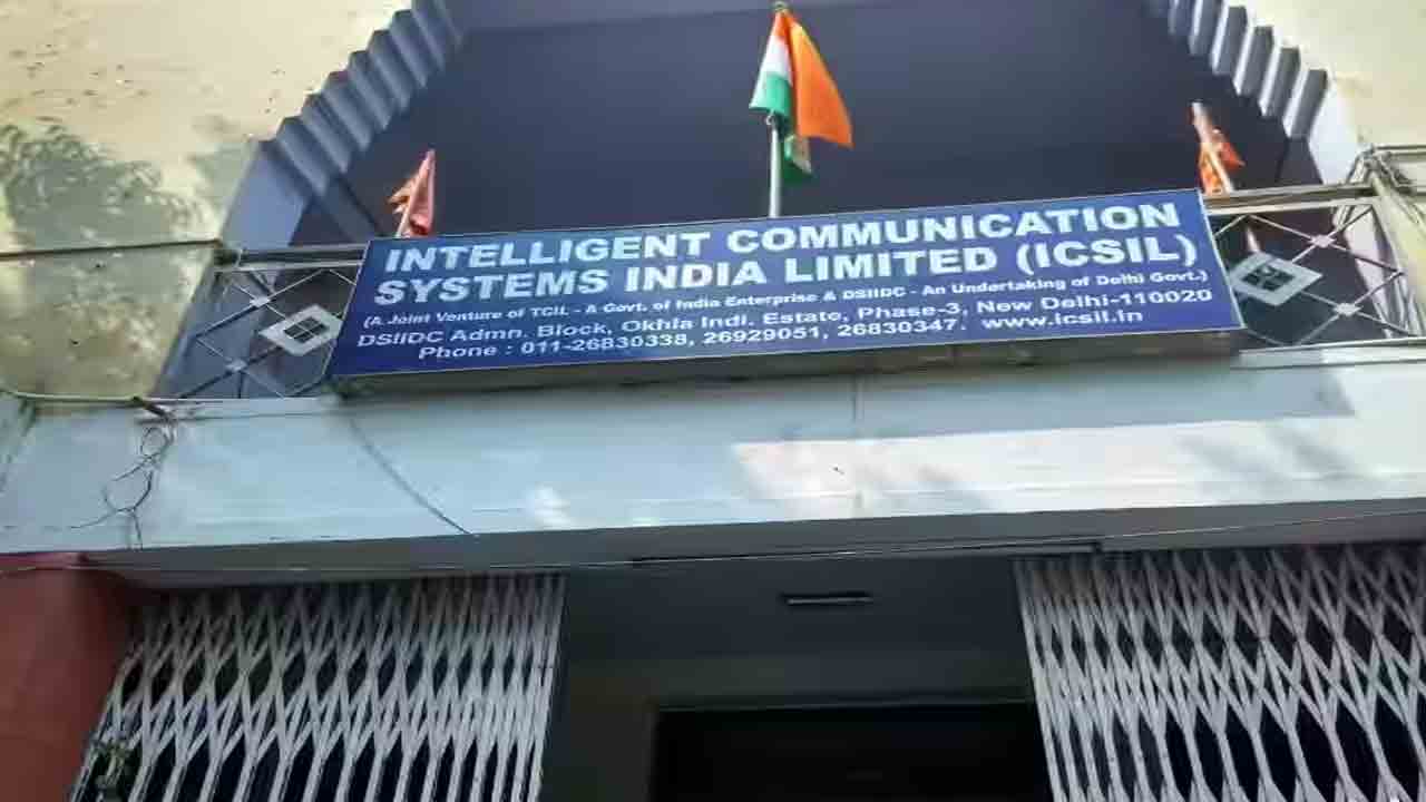 ICSIL Recruitment | ఐసీఎస్‌ఐఎల్‌లో 583 పోస్టులు.. దరఖాస్తులకు రేపే చివరితేదీ