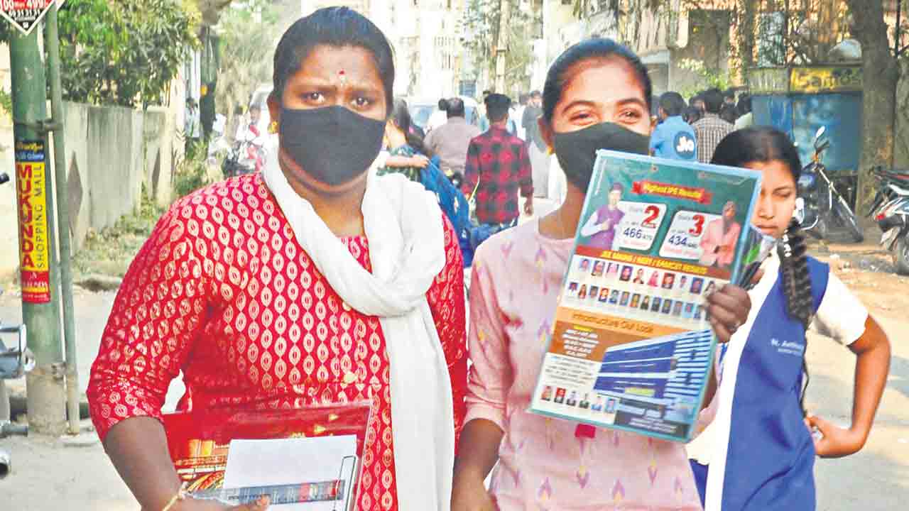 ఇంటర్‌ పరీక్షలు షురూ