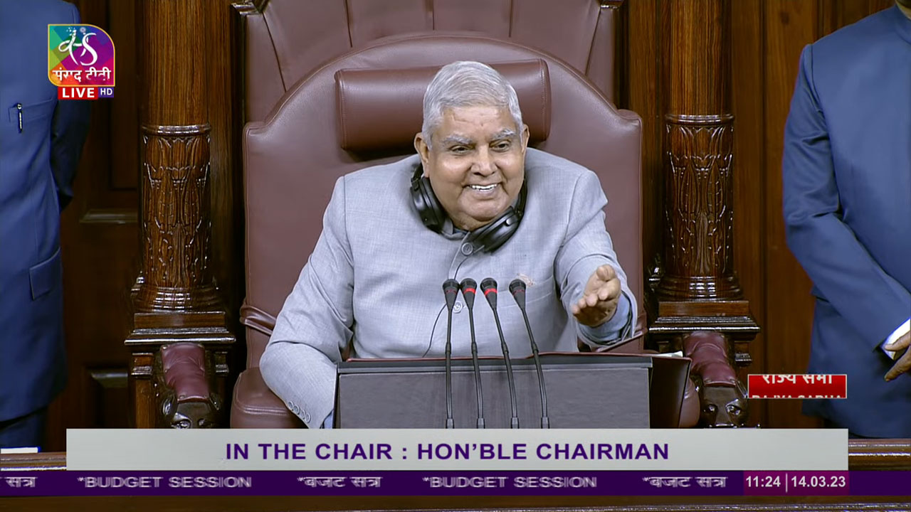 Jagdeep Dhankhar: వ‌కీలు కాక‌పోతే.. యాక్ట‌ర్‌ను అయ్యేవాడిని:  రాజ్య‌స‌భ చైర్మెన్‌