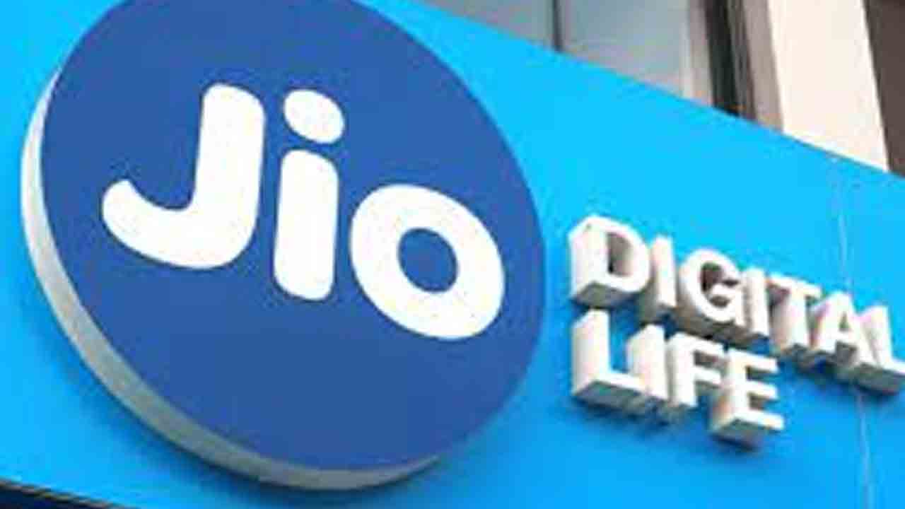 జియో ఫ్యామిలీ ప్లాన్లు