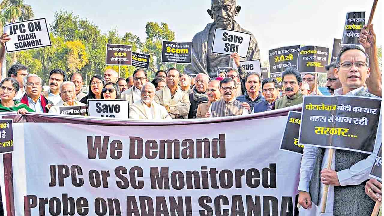 న్యాయం చేయండి