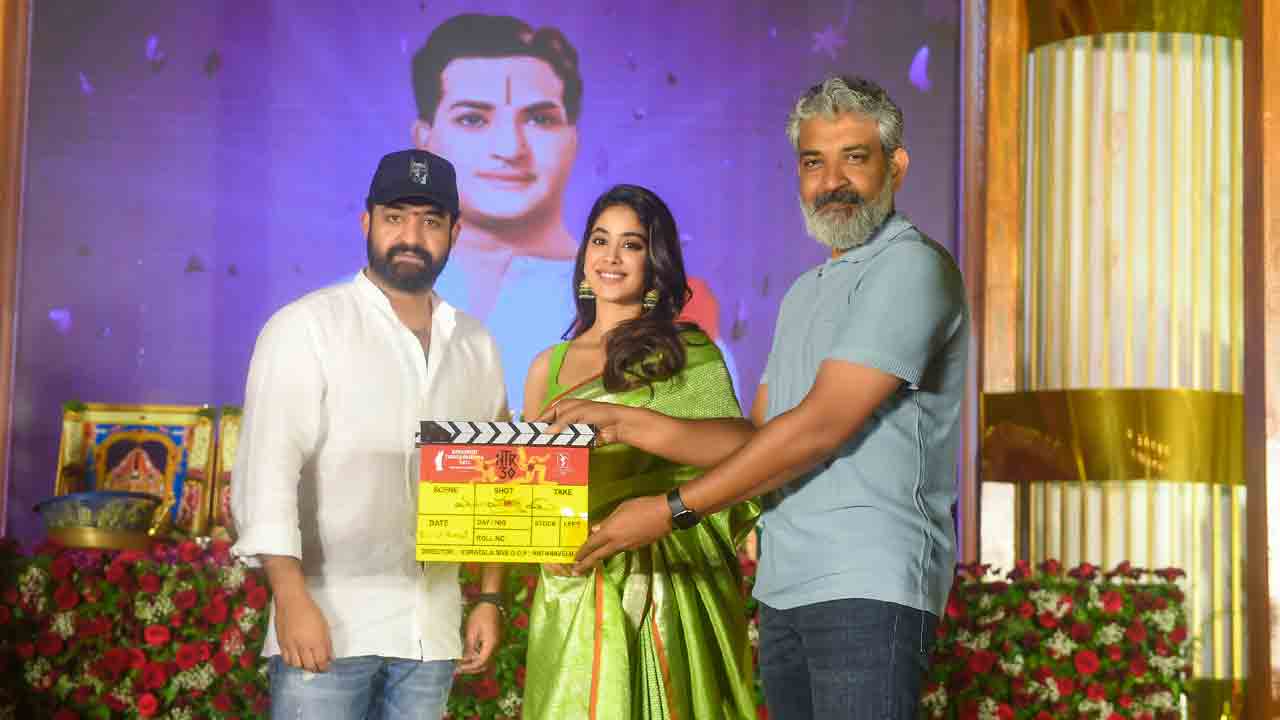 ఎన్టీఆర్‌ 30 ప్రారంభం