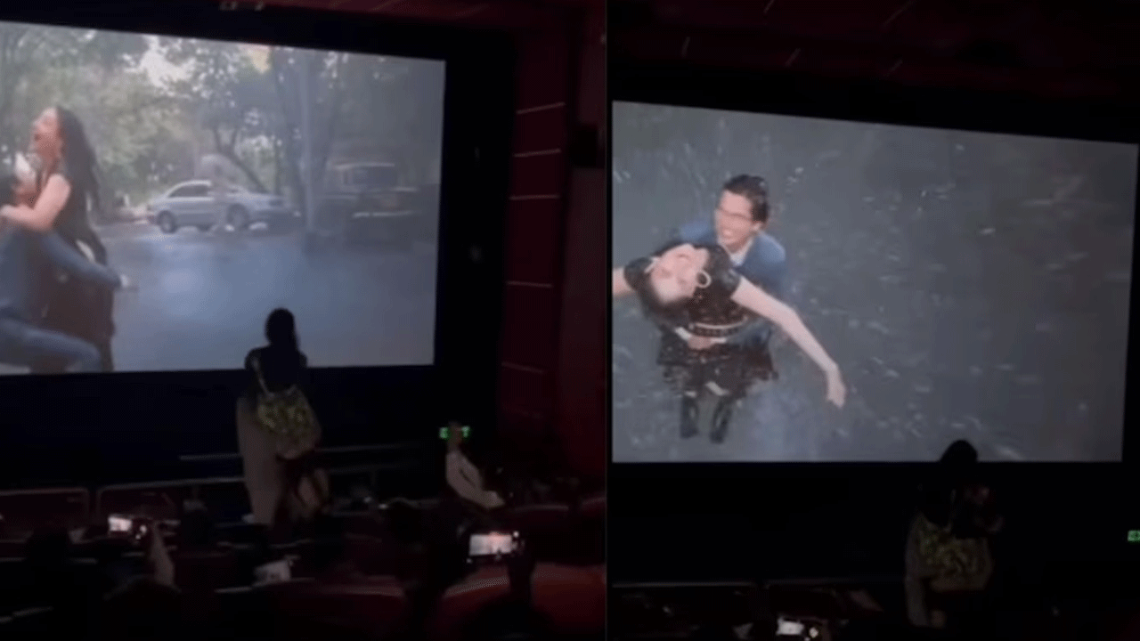 Viral Video | థియేట‌ర్‌లో షాహిద్‌, క‌రీనాల‌ను త‌ల‌పించిన జంట : స్ర్కీన్ ముందు రొమాన్స్‌