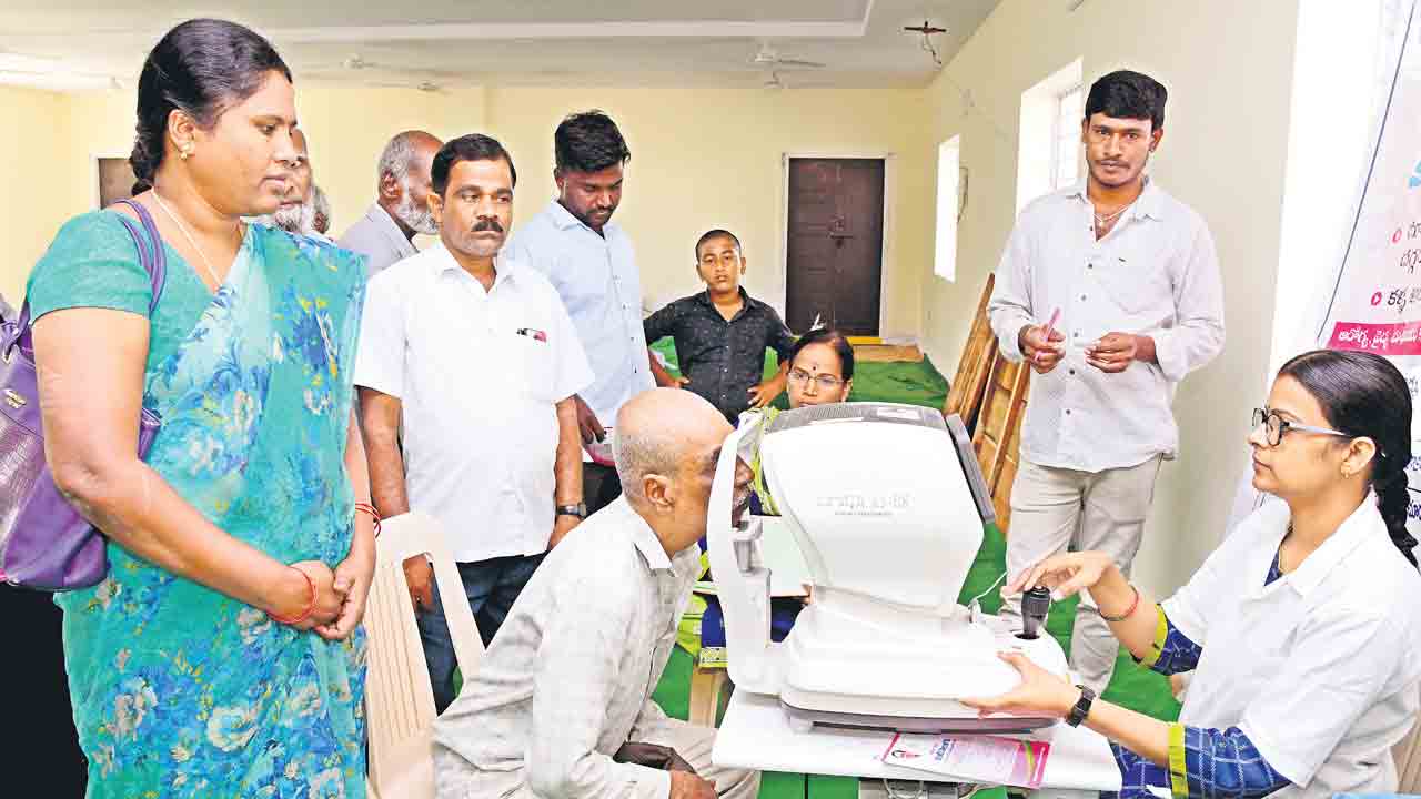 నయా తేజస్సు