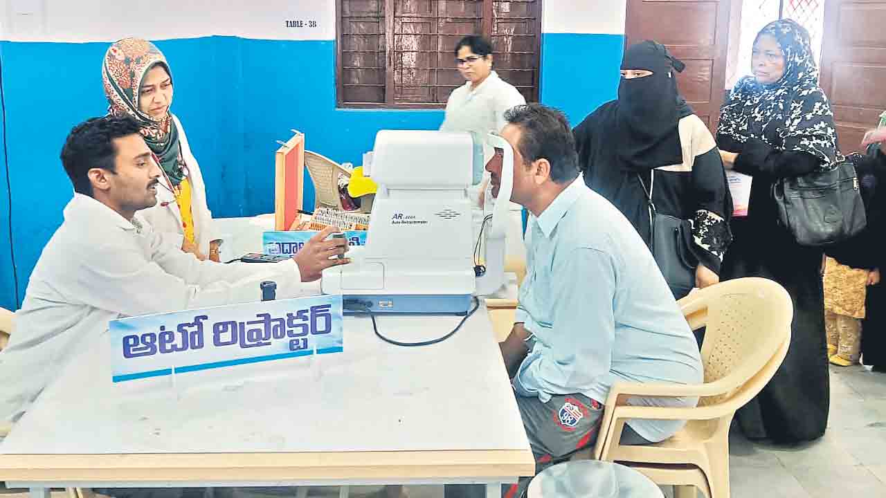 దగ్గరి చూపు సమస్యలే ఎక్కువ