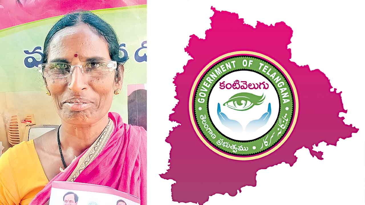 ఇంటికచ్చి పిలిచిండ్రు..