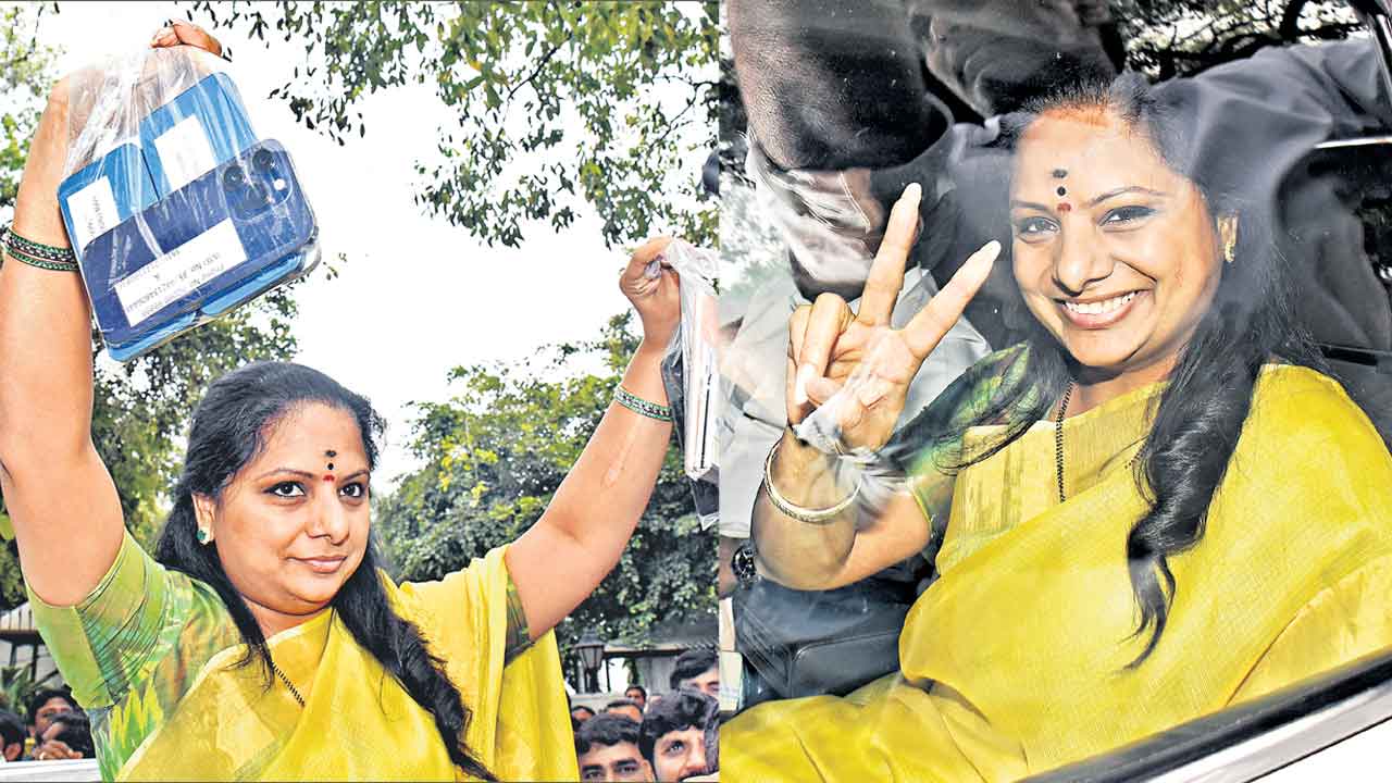 MLC Kavitha | ఇవిగో ఫోన్లు చూస్కోండి.. అదే ఆత్మవిశ్వాసం.. ధైర్యం