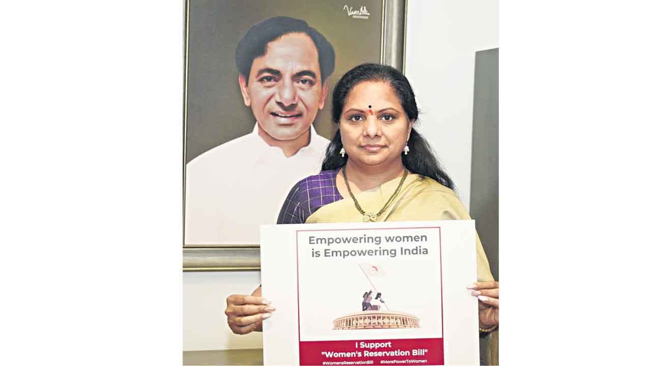 మహిళా బిల్లు కోసం పోస్ట్‌కార్డు ఉద్యమం