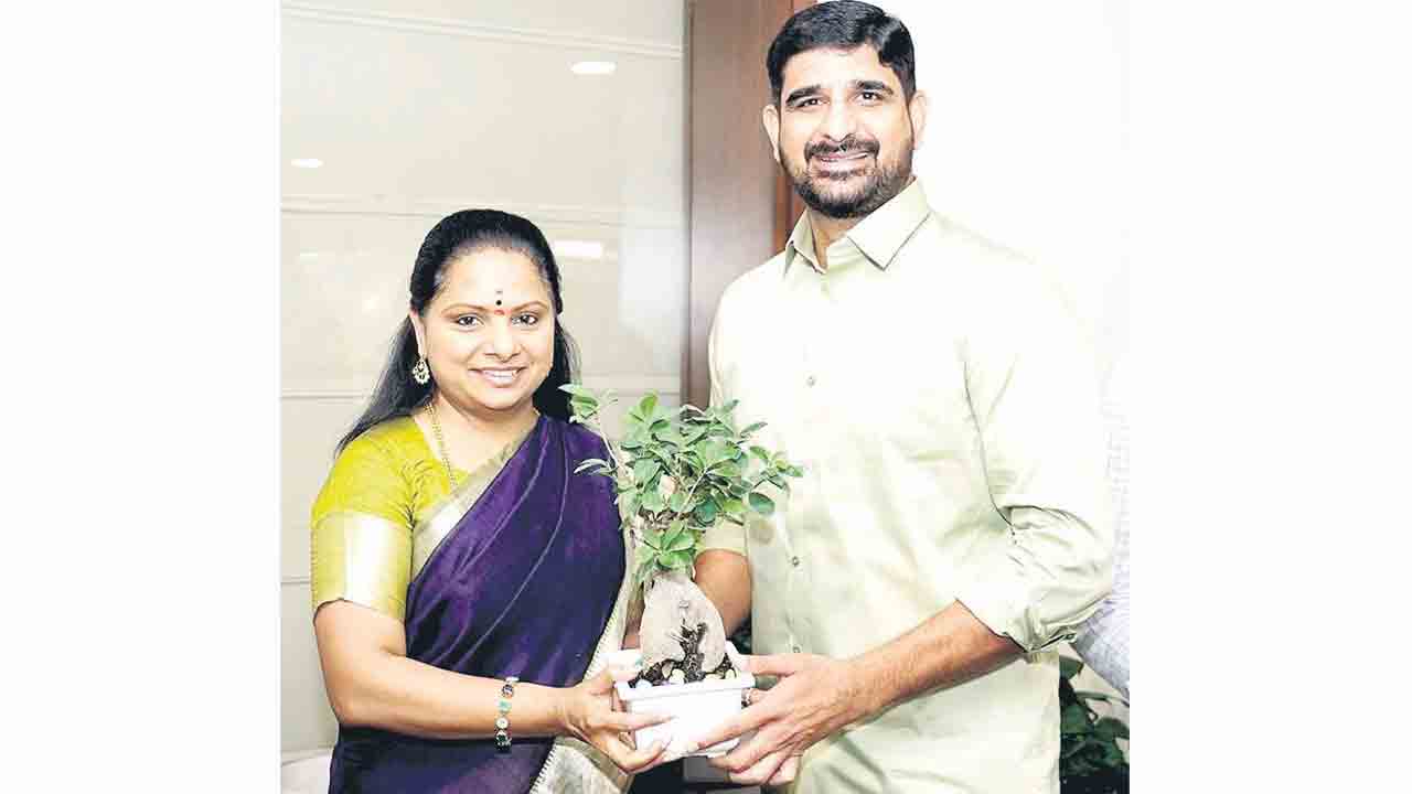 Kavitha