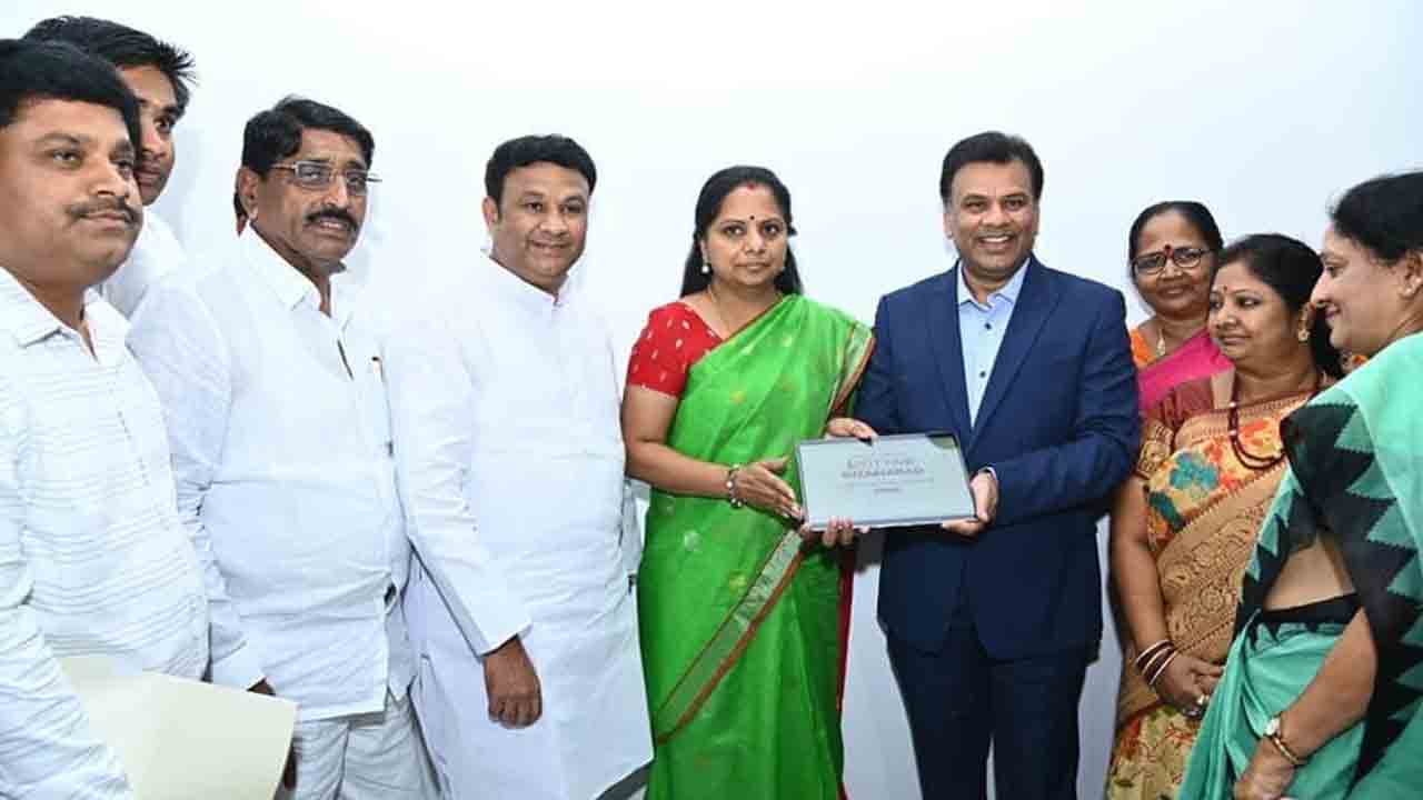 IT hub nizamabad వెబ్ సైట్‌ను ప్రారంభించిన ఎమ్మెల్సీ కవిత