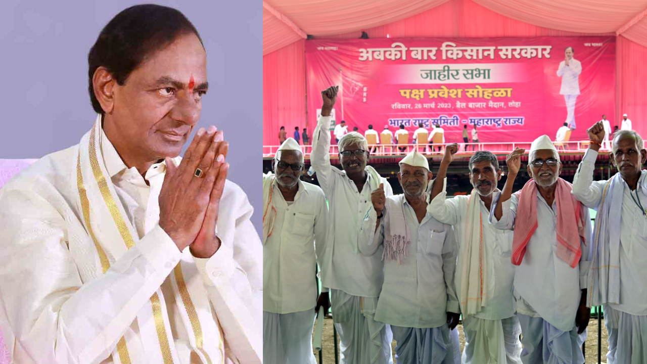 BRS Public Meeting | మహారాష్ట్రలో బీఆర్‌ఎస్‌ రెండో సభ.. కంధార్‌ కదనభేరి నేడే