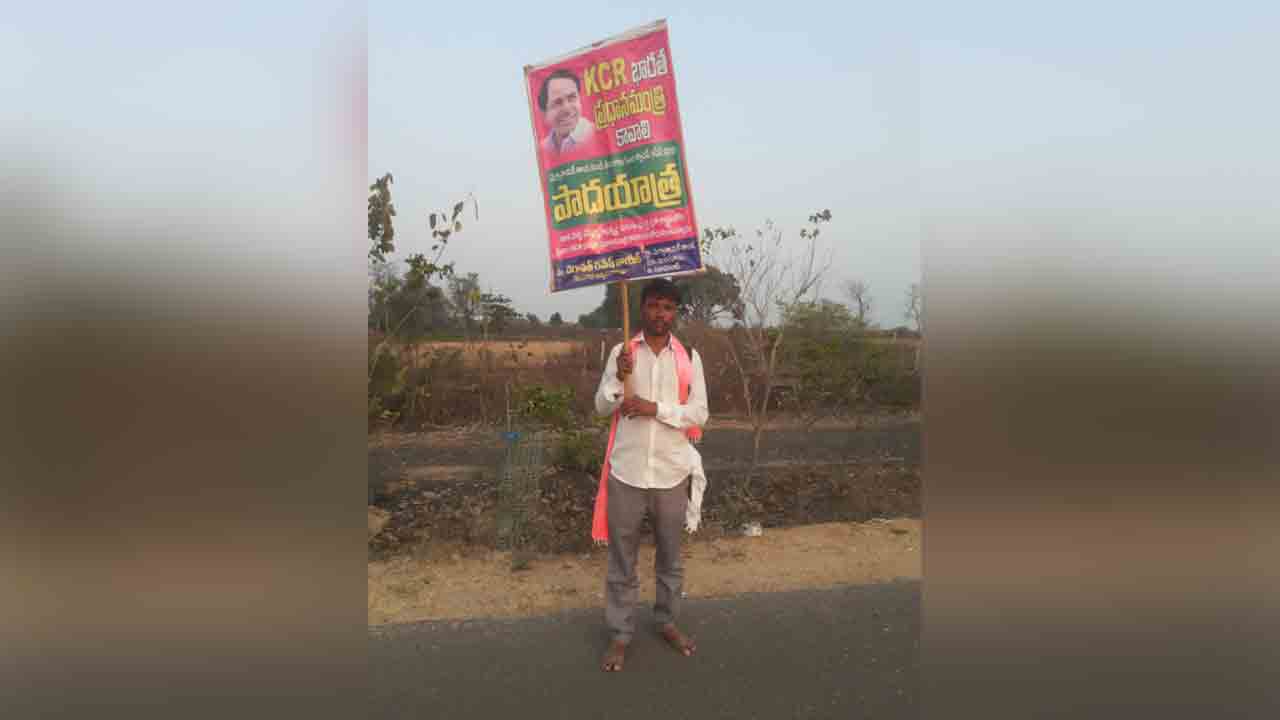 KCR | కేసీఆర్‌ పీఎం కావాలని యువ‌కుడి పాదయాత్ర