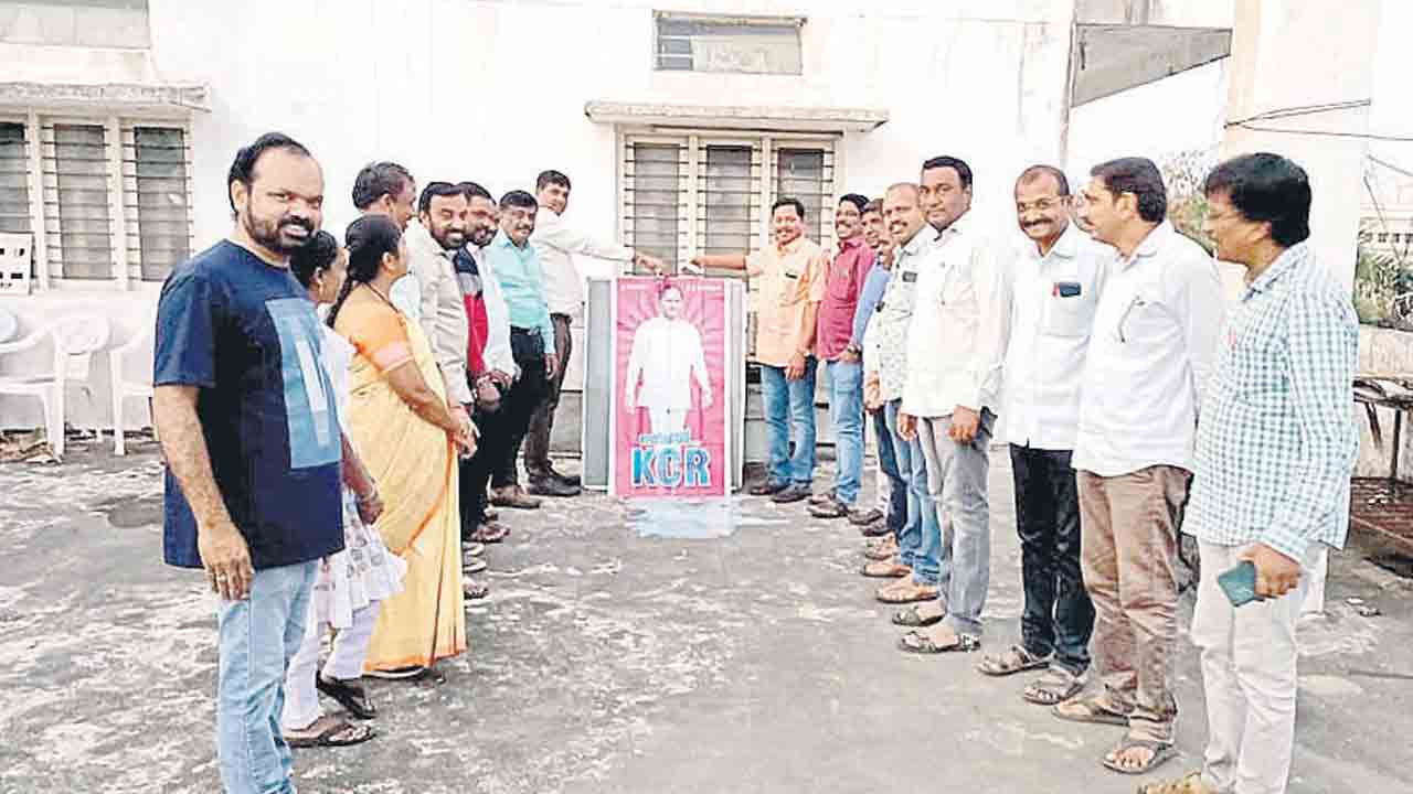 సెర్ప్‌ ఉద్యోగులకు ఉగాది కానుక