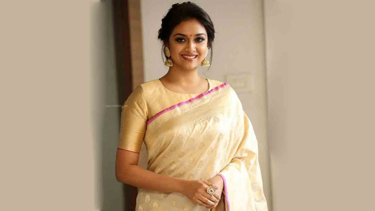 Keerthy Suresh | మనసు బంగారం
