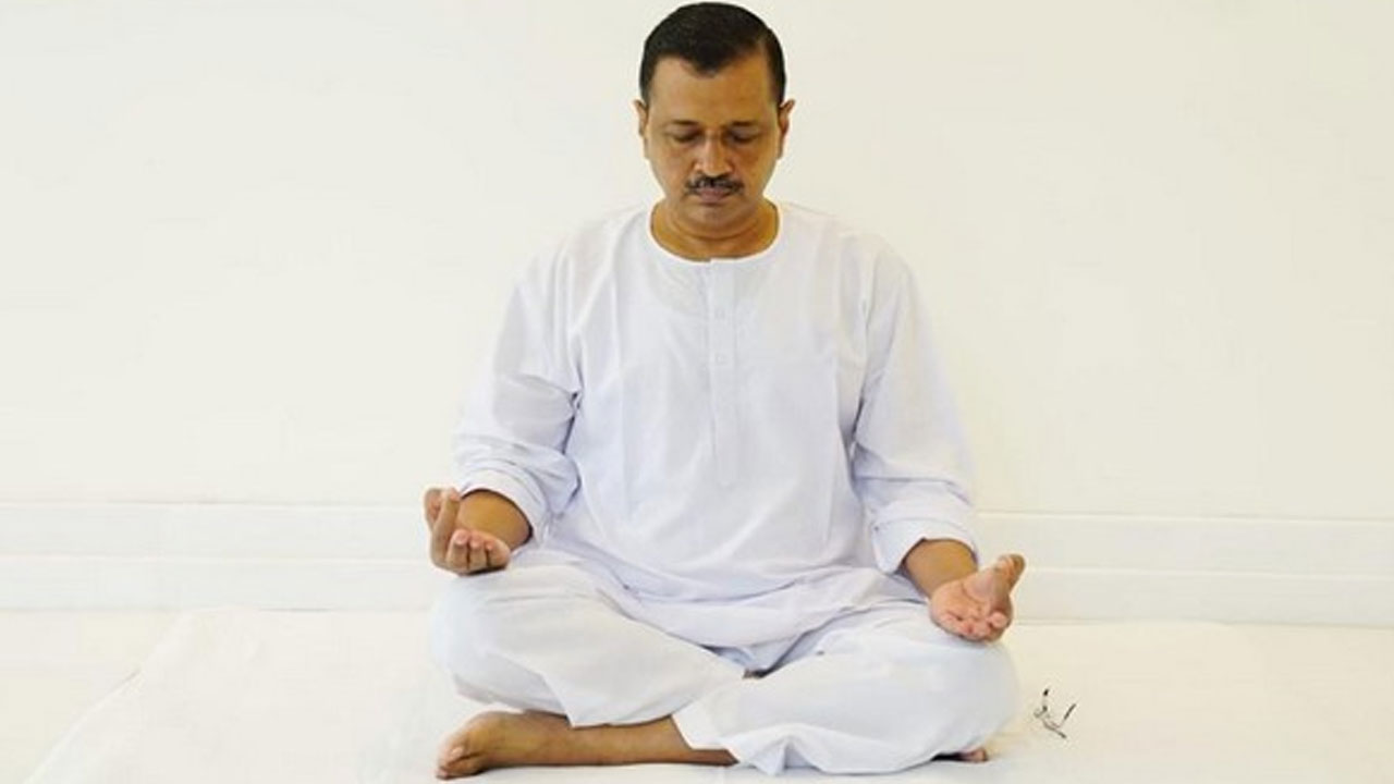 Kejriwal Meditation: దేశం కోసం ప్రార్థించండి.. రోజంతా కేజ్రీవాల్ ధ్యానం